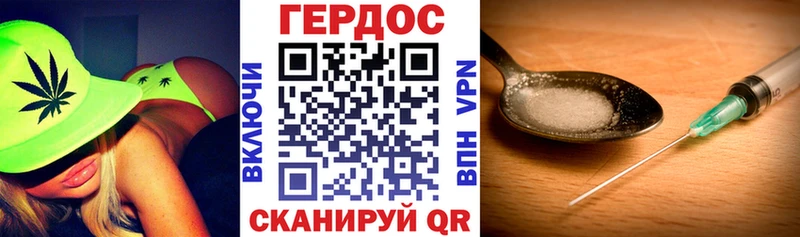продажа наркотиков  блэк спрут вход  ГЕРОИН афганец  Сердобск 