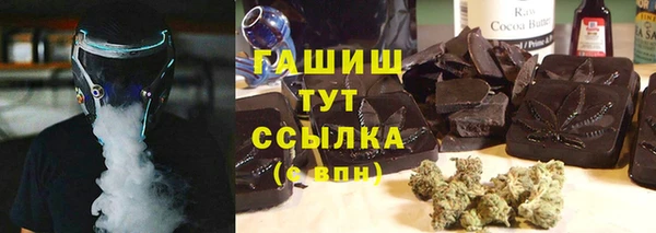 скорость Богданович