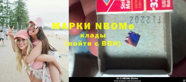 mdpv Беломорск