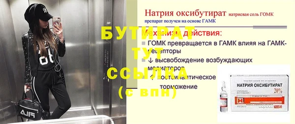 mdpv Беломорск