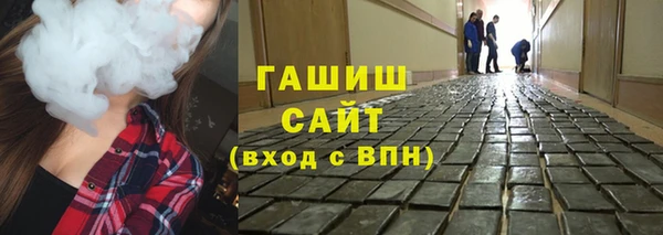 скорость Богданович