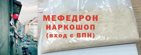 mdpv Беломорск