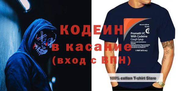 МДПВ Богородицк