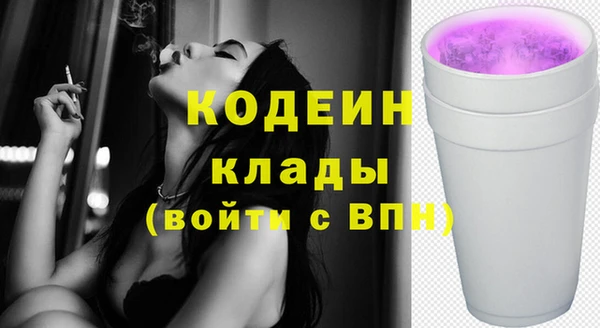 mdpv Беломорск