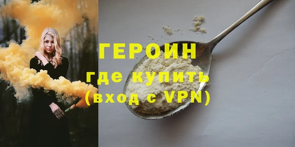 mdpv Беломорск