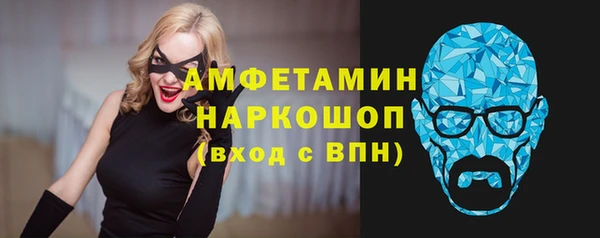 мет Нягань