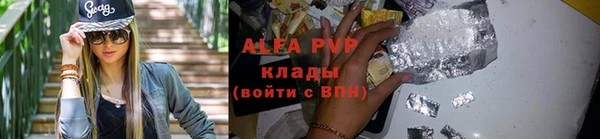 марки nbome Нязепетровск