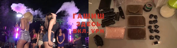марки nbome Нязепетровск