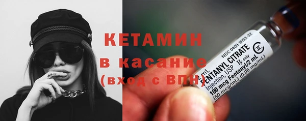 первитин Няндома