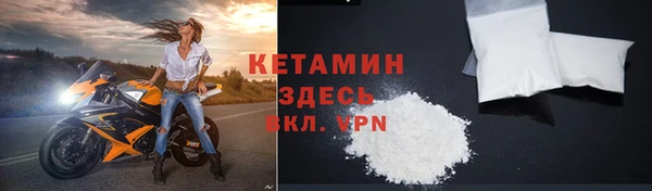 мет Нягань