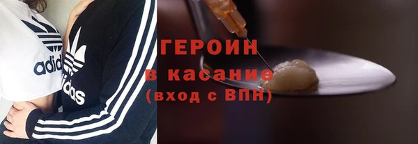 МДПВ Богородицк