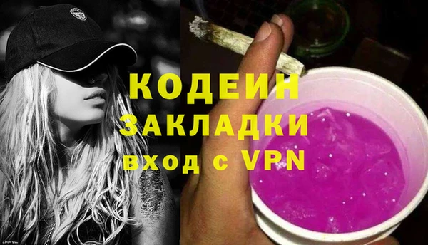 героин Богородск