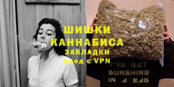 mdpv Беломорск