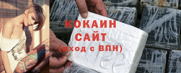 mdpv Беломорск