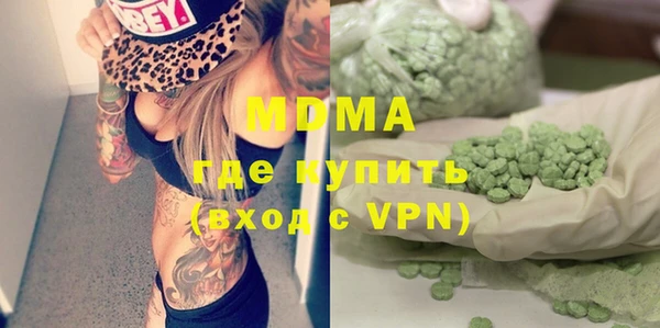 mdpv Беломорск