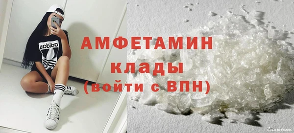 мет Нягань