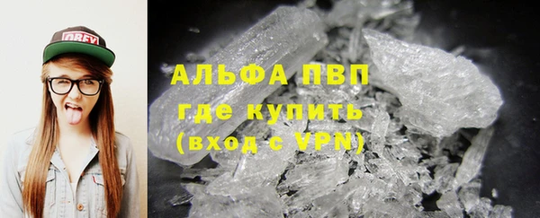МДПВ Богородицк