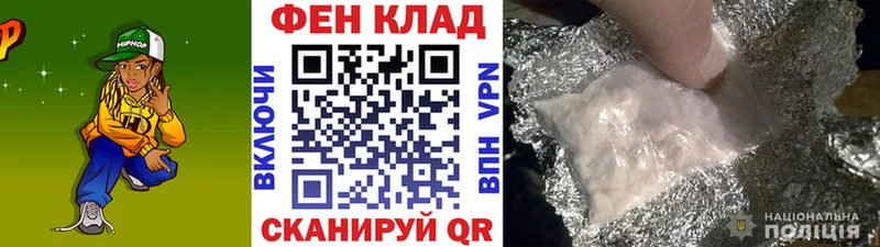 МЕТАМФЕТАМИН пудра  Сердобск 